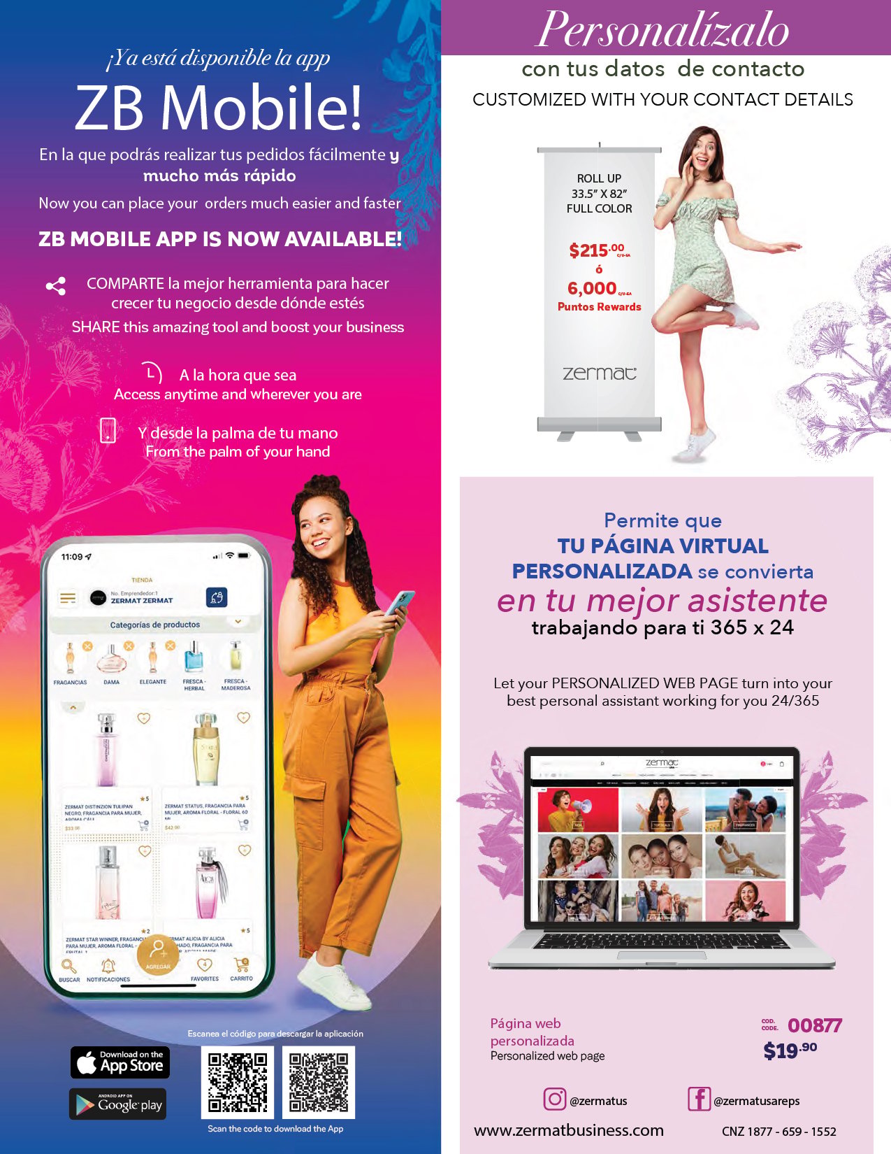 Mat_Marketing-07