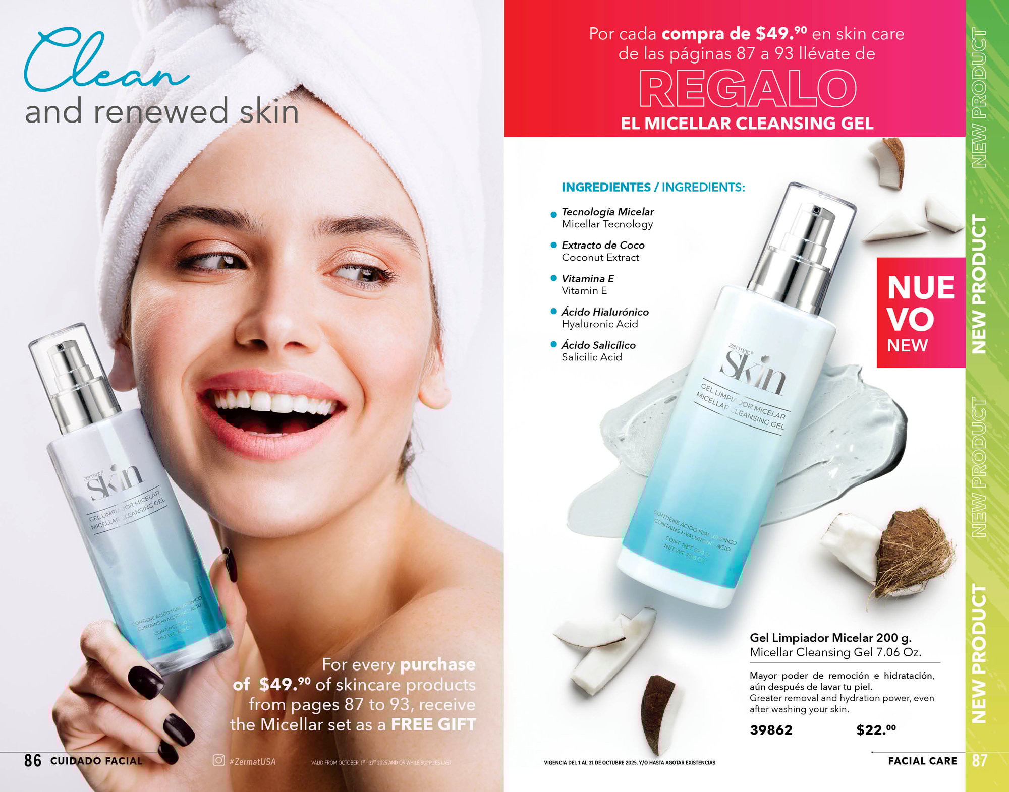 Cat Mens Octubre 2544 Cat Mens Octubre 2544