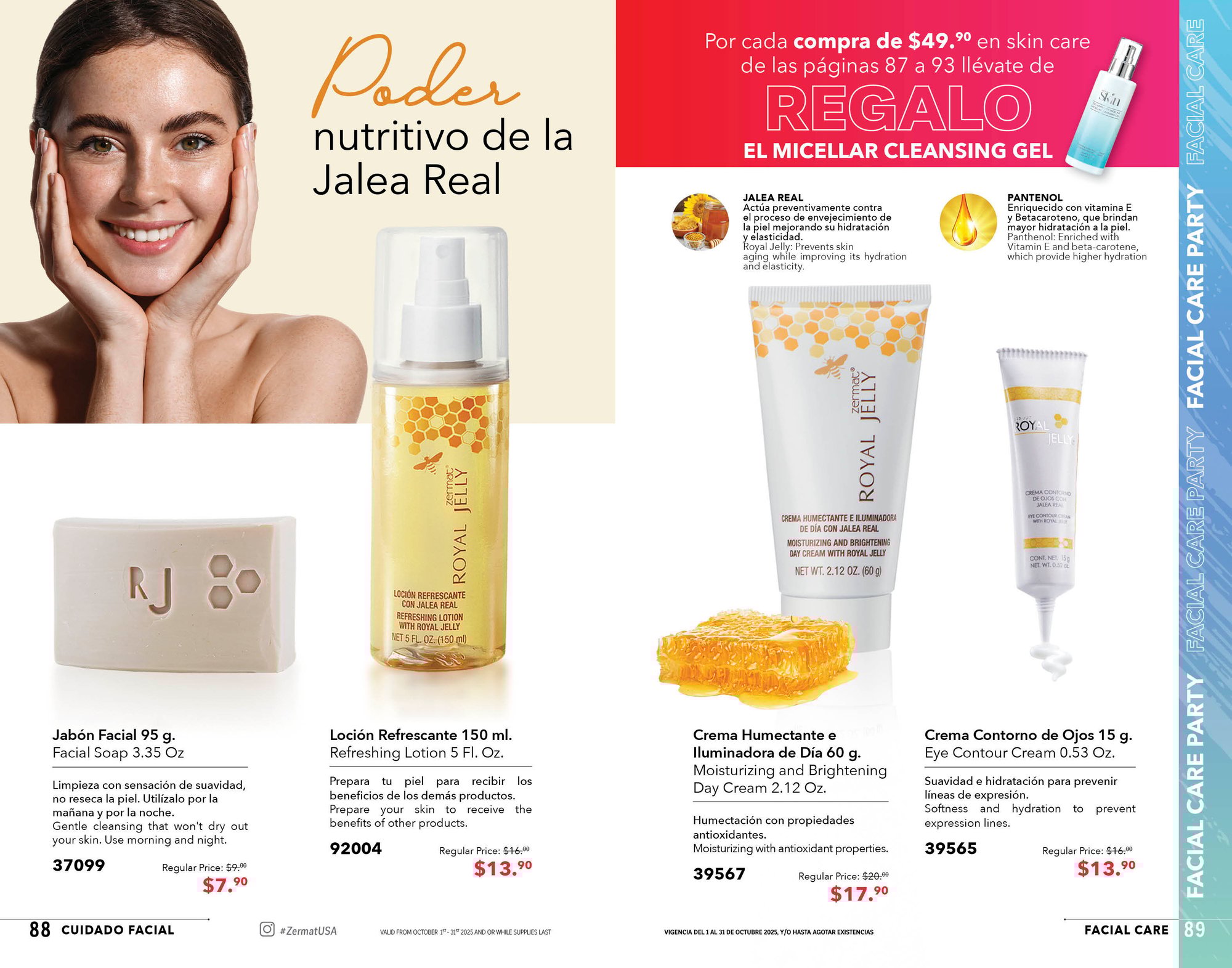 Cat Mens Octubre 2545 Cat Mens Octubre 2545