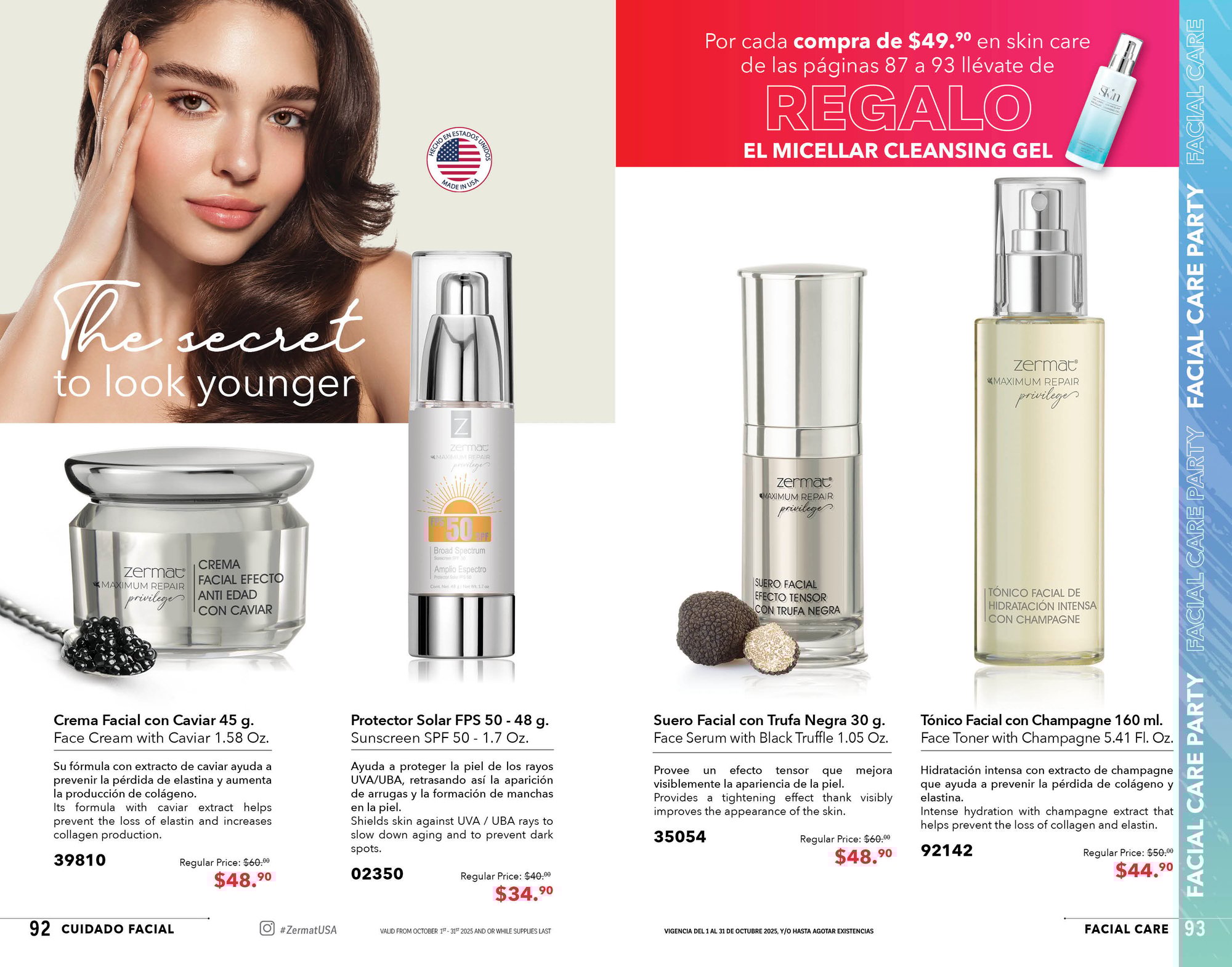 Cat Mens Octubre 2547 Cat Mens Octubre 2547