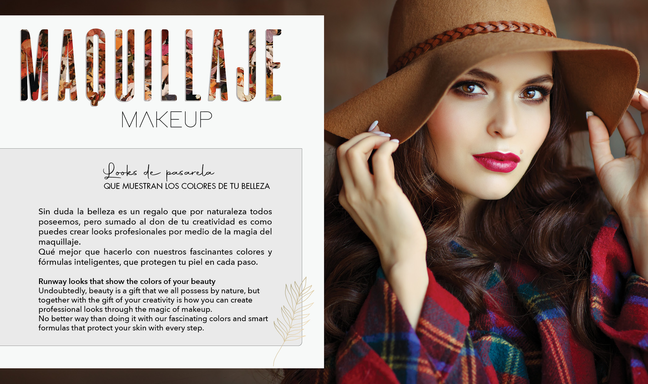 05 MAKEUP
