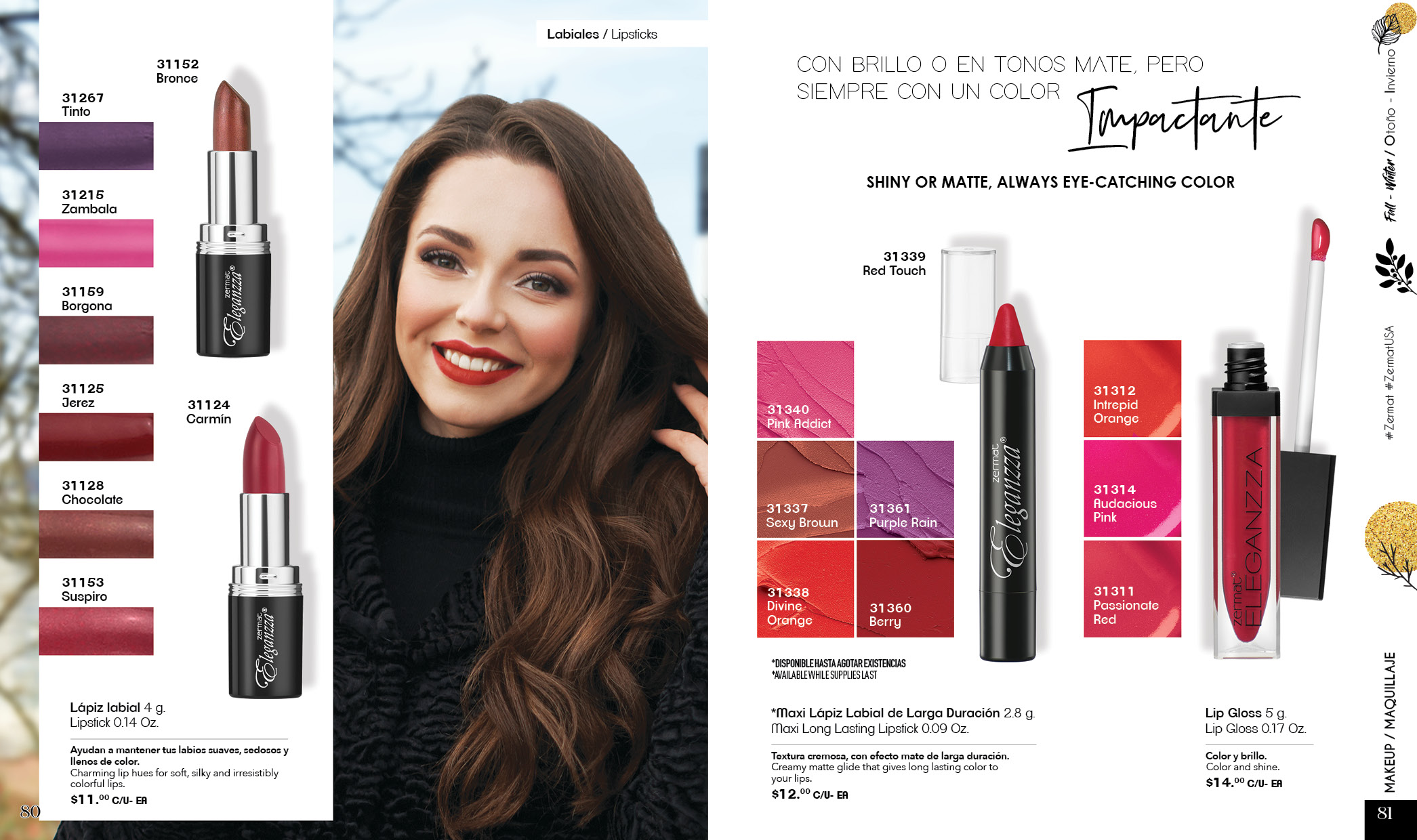 05 MAKEUP10