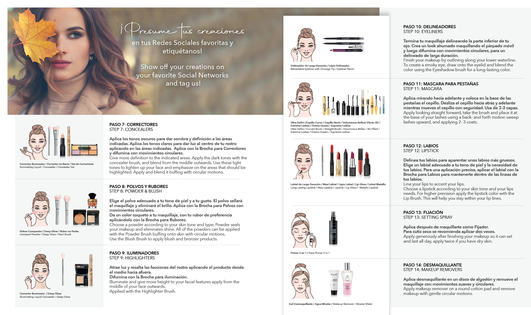 05 MAKEUP3