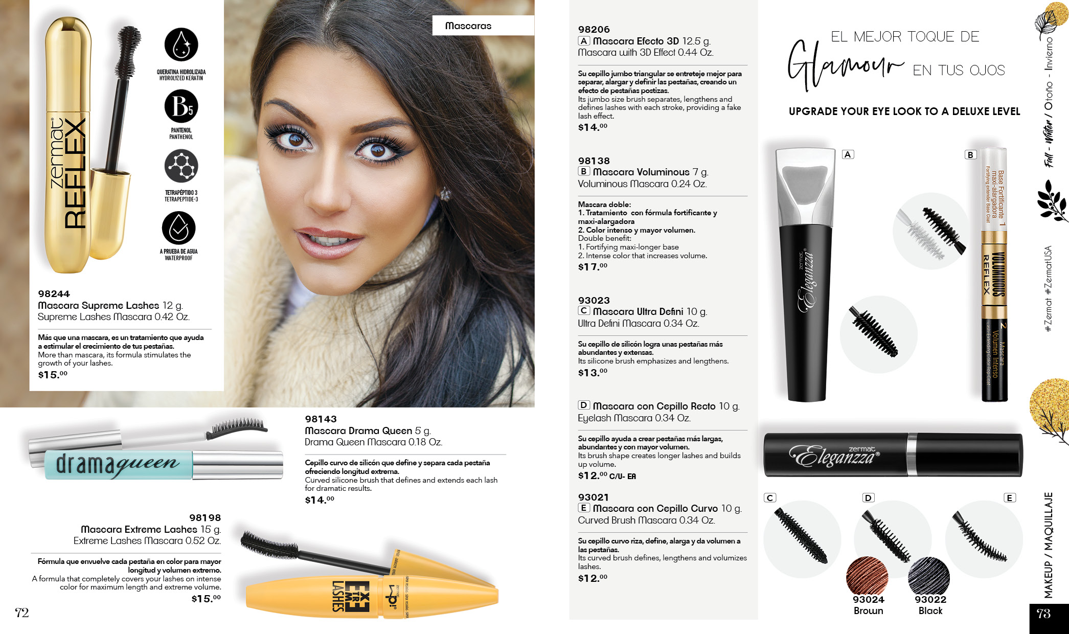 05 MAKEUP6