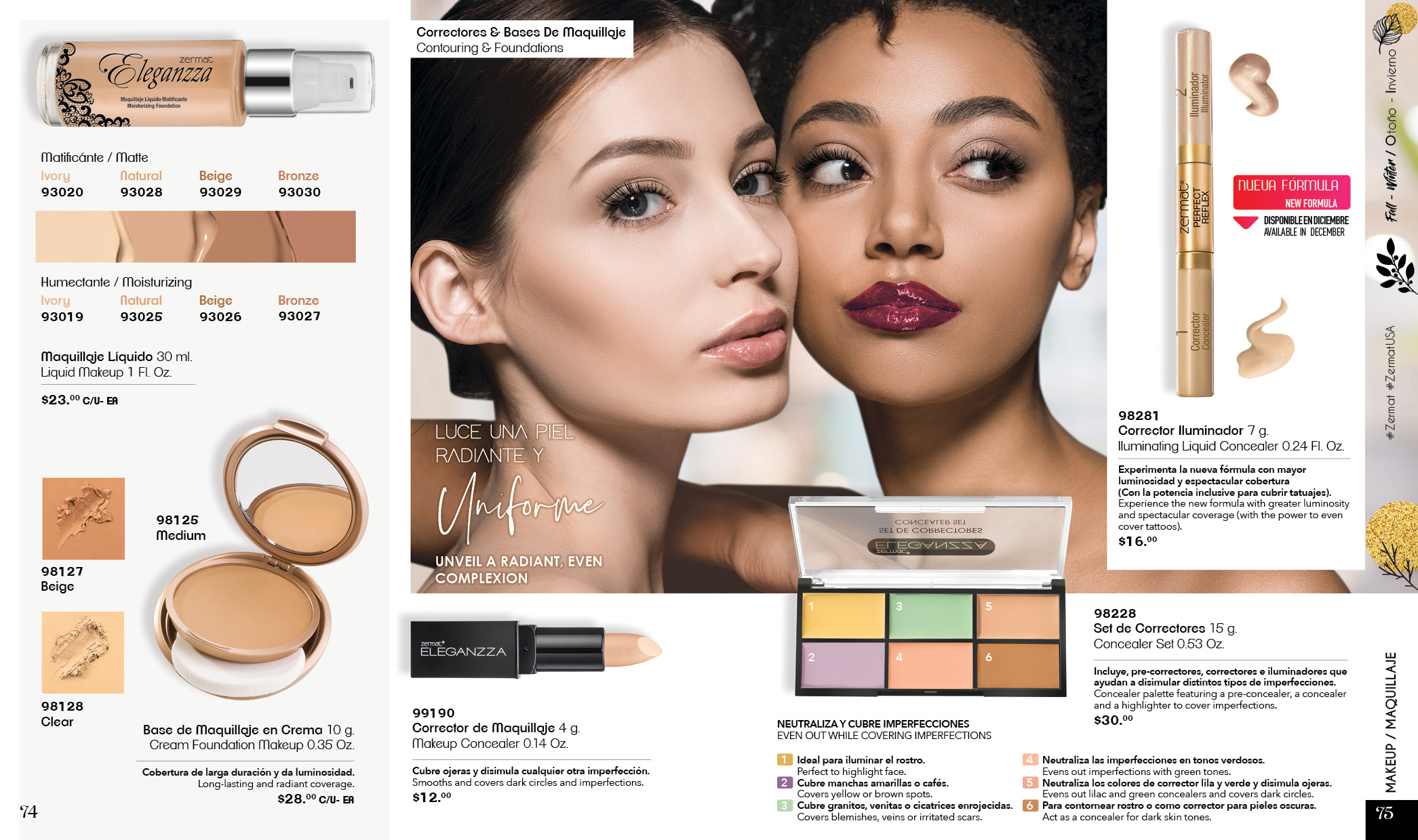 05 MAKEUP7