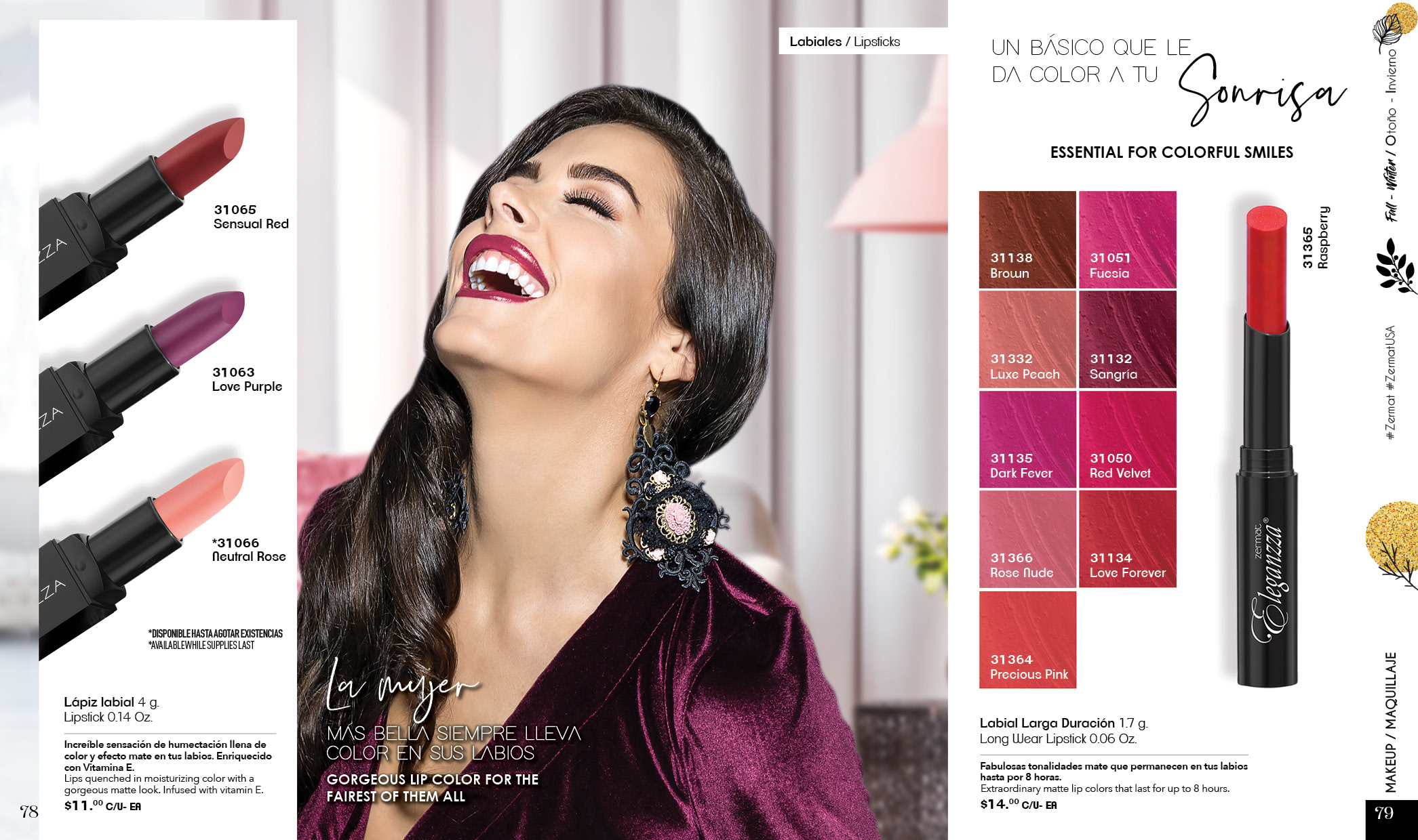 05 MAKEUP9