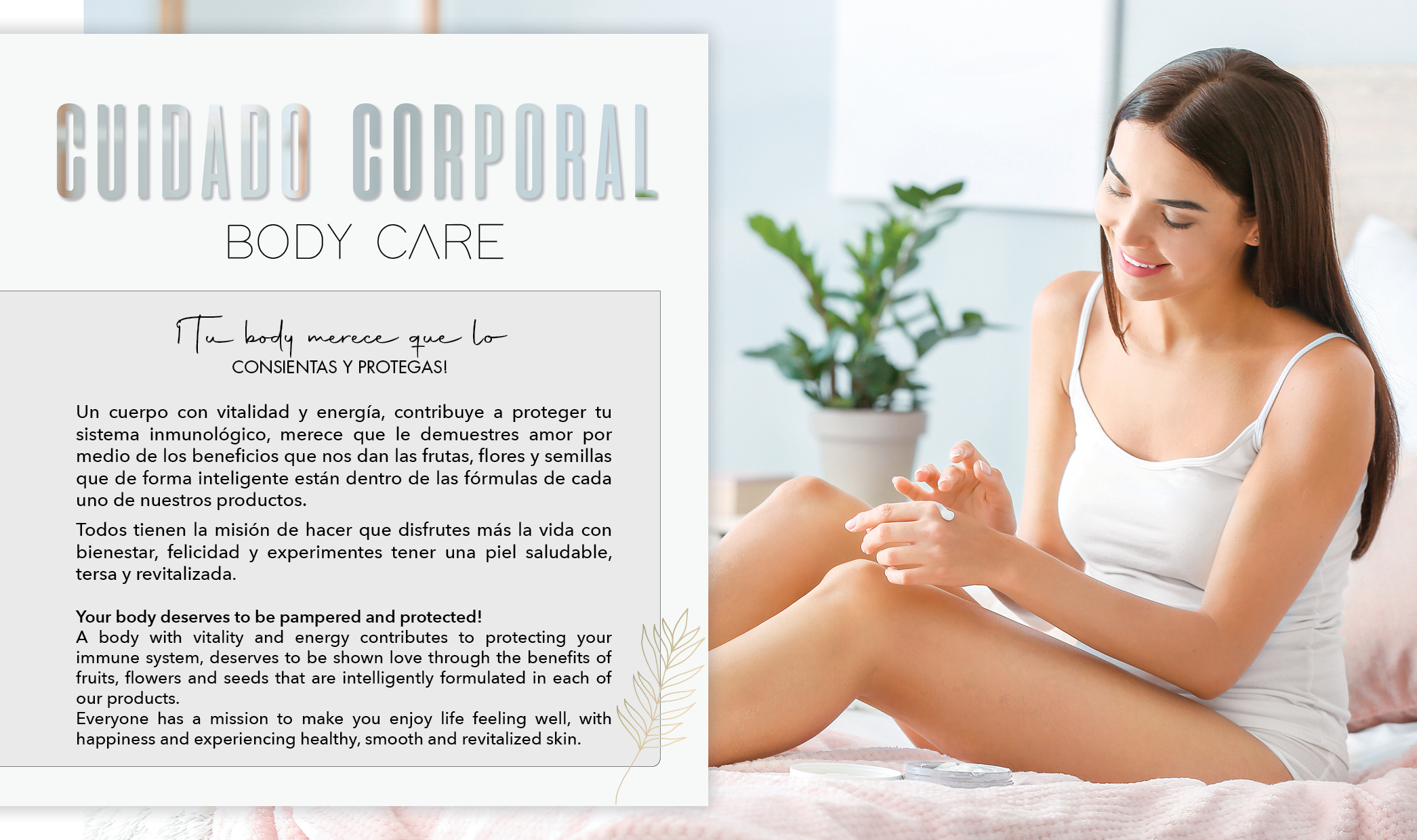 06 BODY CARE