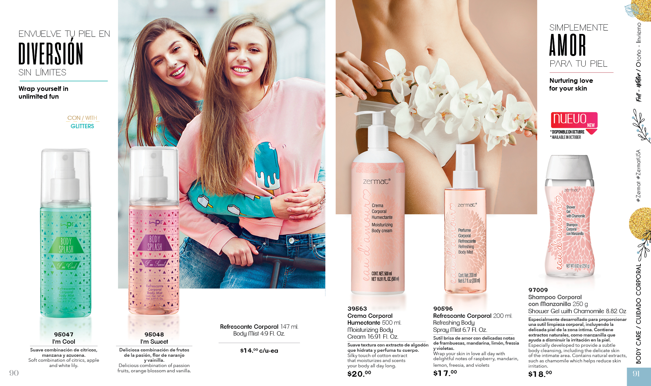 06 BODY CARE4