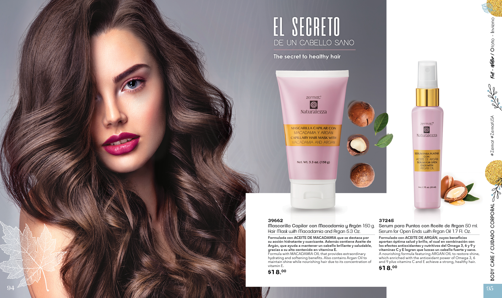 06 BODY CARE6