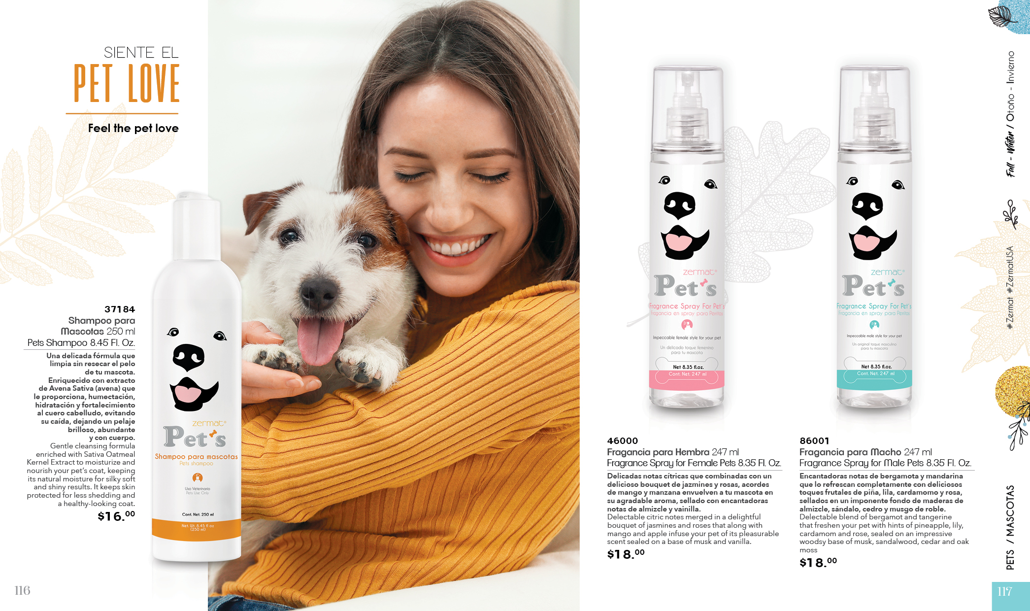 08 PETS2
